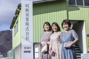 ドレスで出社する工場を目指して！