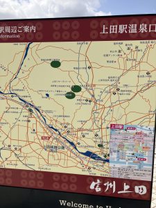 大切な場所が増えました（長野県 上田）