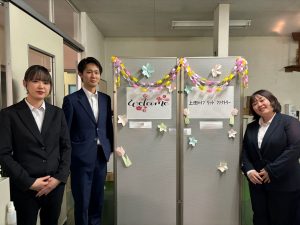 歓迎！新入社員